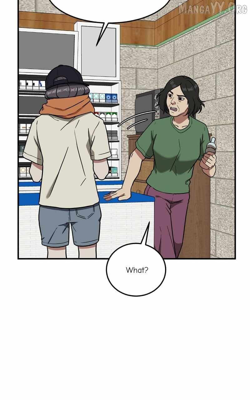 Read Change Me chapter 79 image 55 on Lezhin