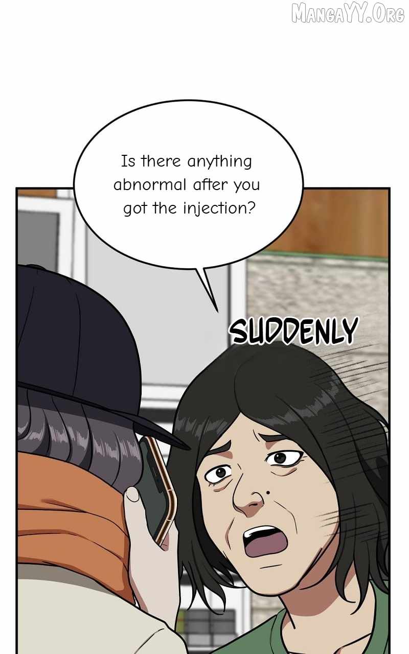 Read Change Me chapter 79 image 56 on Lezhin