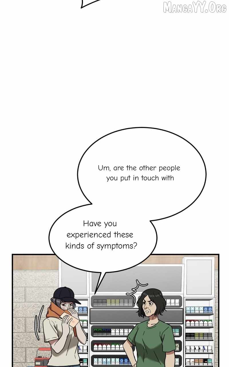 Read Change Me chapter 79 image 64 on Lezhin