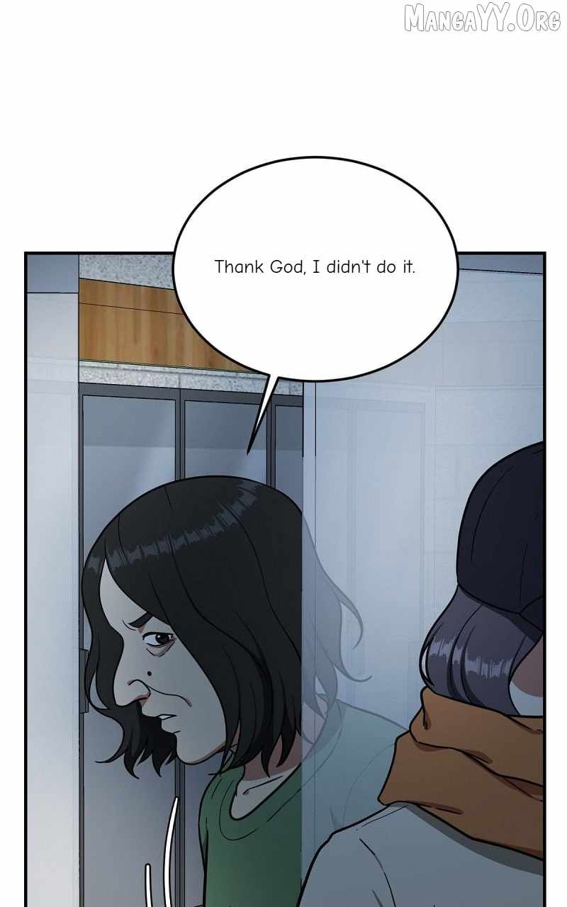 Read Change Me chapter 79 image 71 on Lezhin