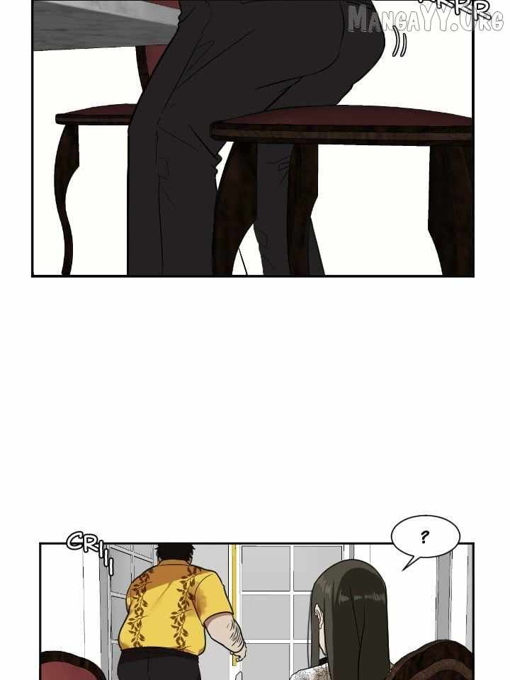 Read Change Me chapter 8 image 24 on Lezhin