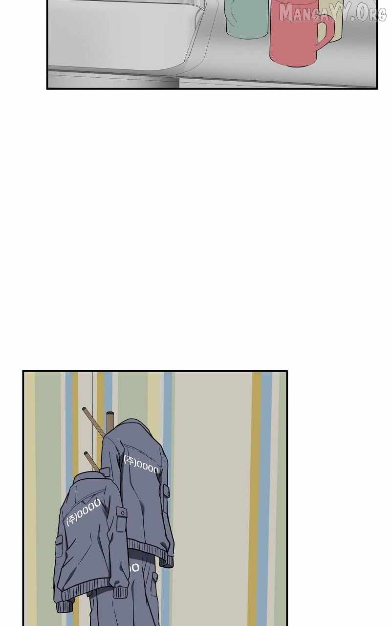 Read Change Me chapter 80 image 4 on Lezhin