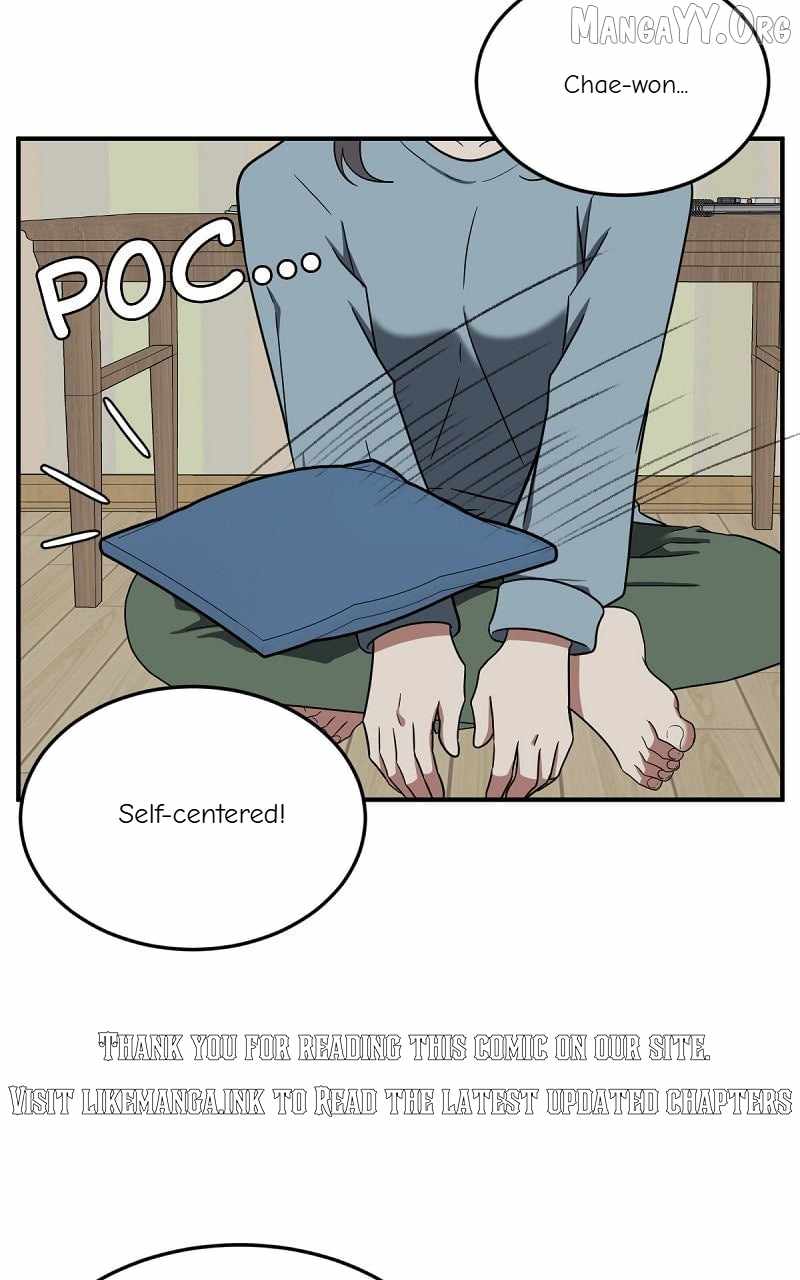 Read Change Me chapter 80 image 44 on Lezhin