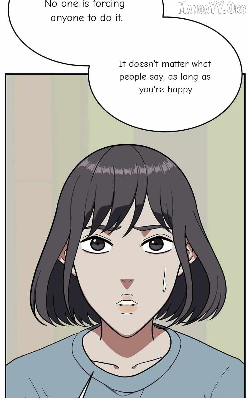 Read Change Me chapter 80 image 51 on Lezhin
