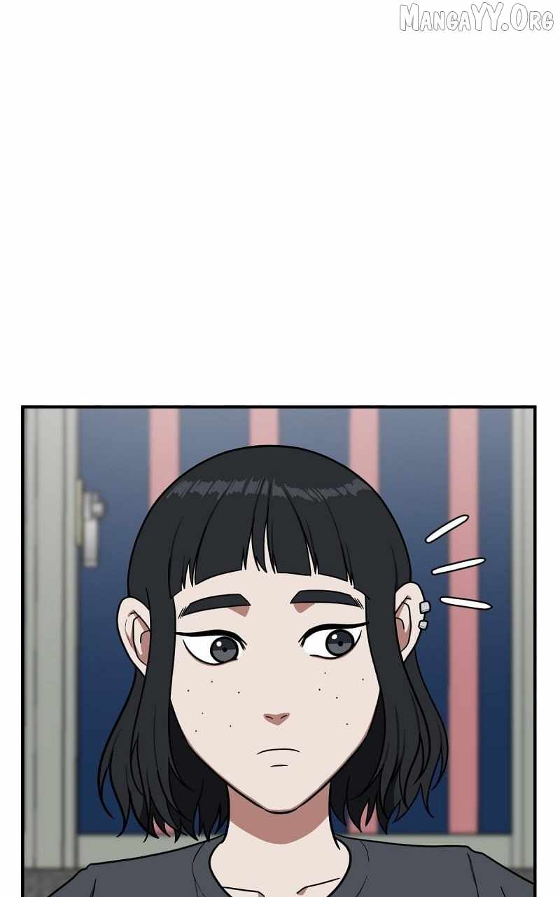 Read Change Me chapter 80 image 7 on Lezhin