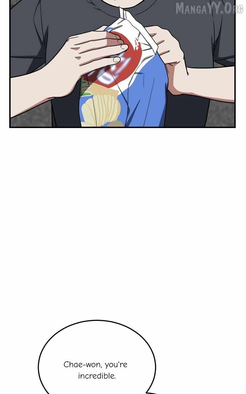 Read Change Me chapter 80 image 8 on Lezhin