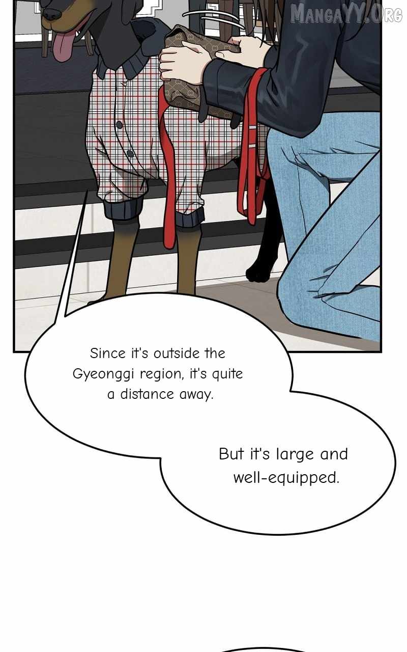 Read Change Me chapter 81 image 11 on Lezhin