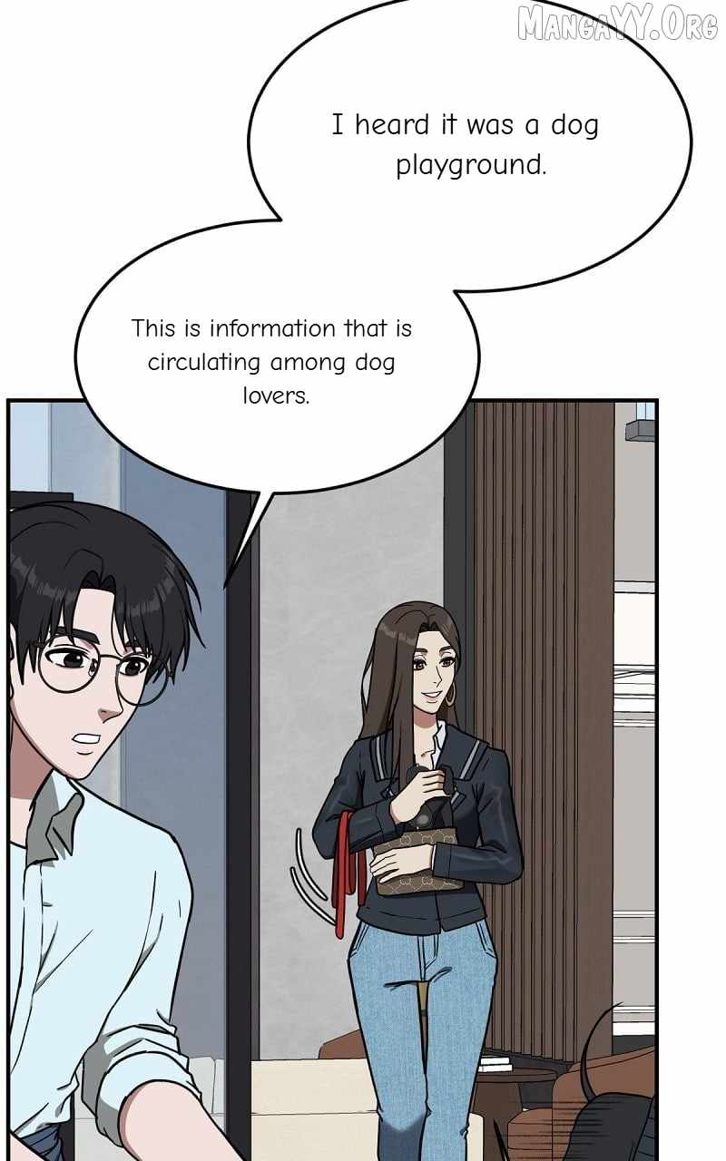Read Change Me chapter 81 image 12 on Lezhin