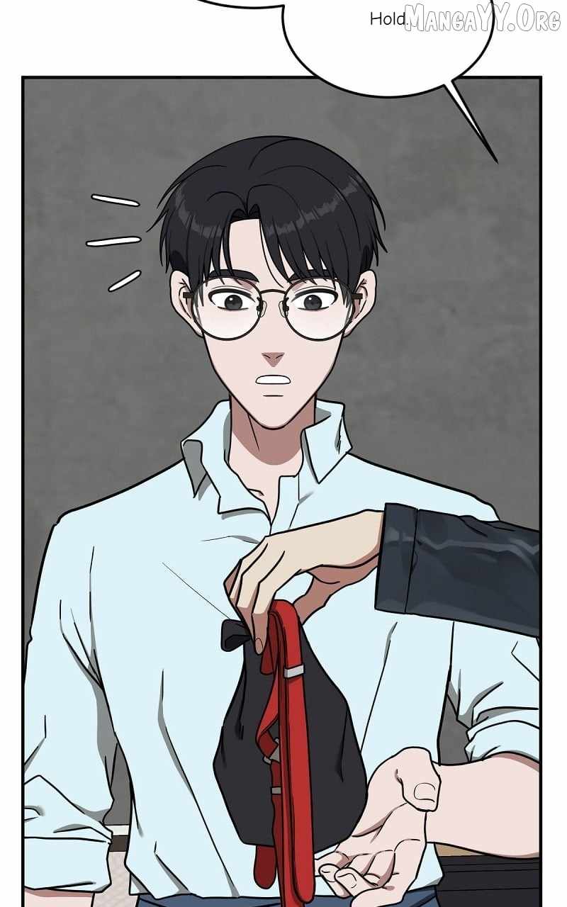Read Change Me chapter 81 image 14 on Lezhin