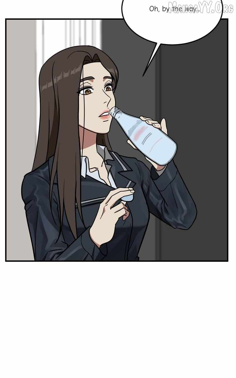 Read Change Me chapter 81 image 20 on Lezhin