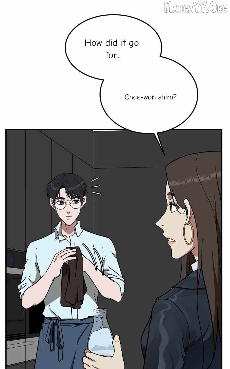 Read Change Me chapter 81 image 21 on Lezhin