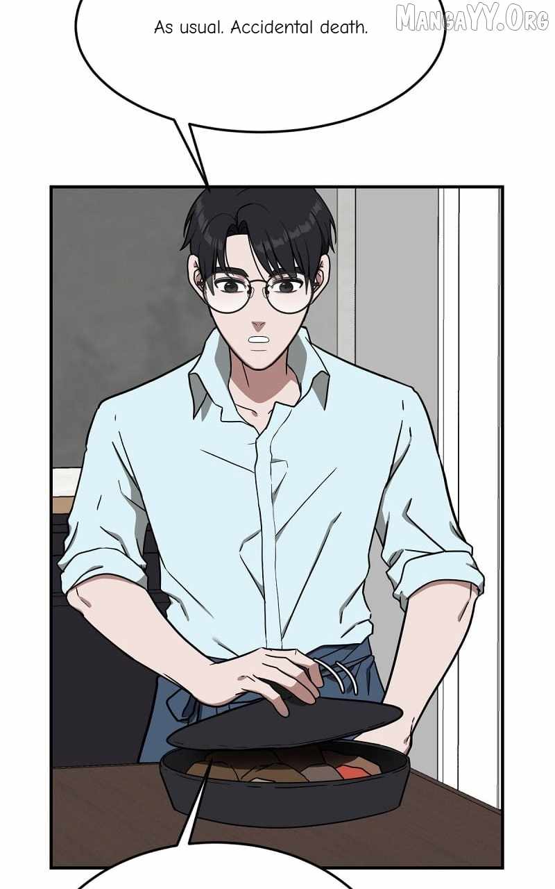 Read Change Me chapter 81 image 27 on Lezhin
