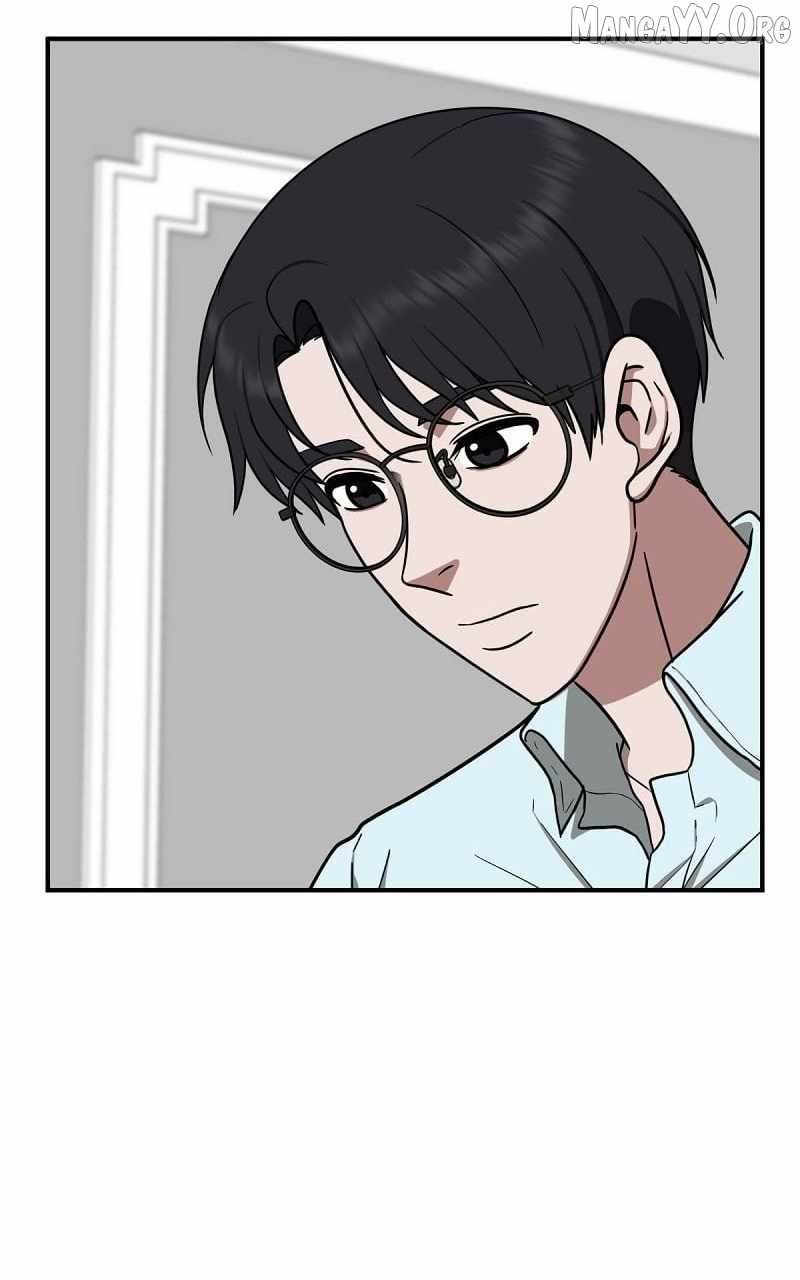 Read Change Me chapter 81 image 3 on Lezhin