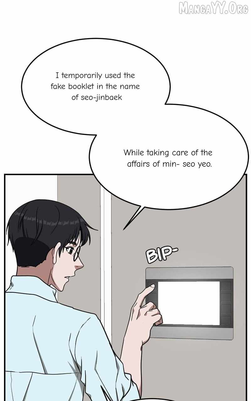 Read Change Me chapter 81 image 35 on Lezhin