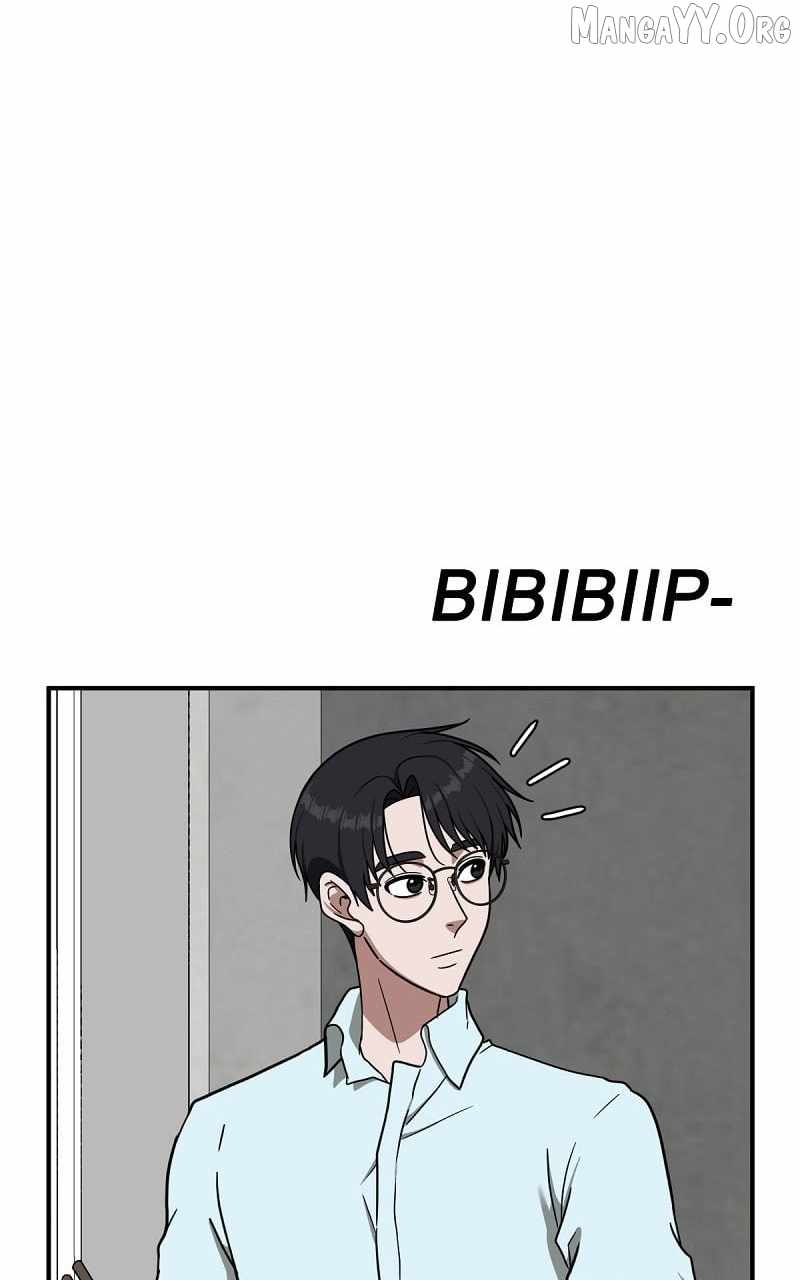 Read Change Me chapter 81 image 5 on Lezhin