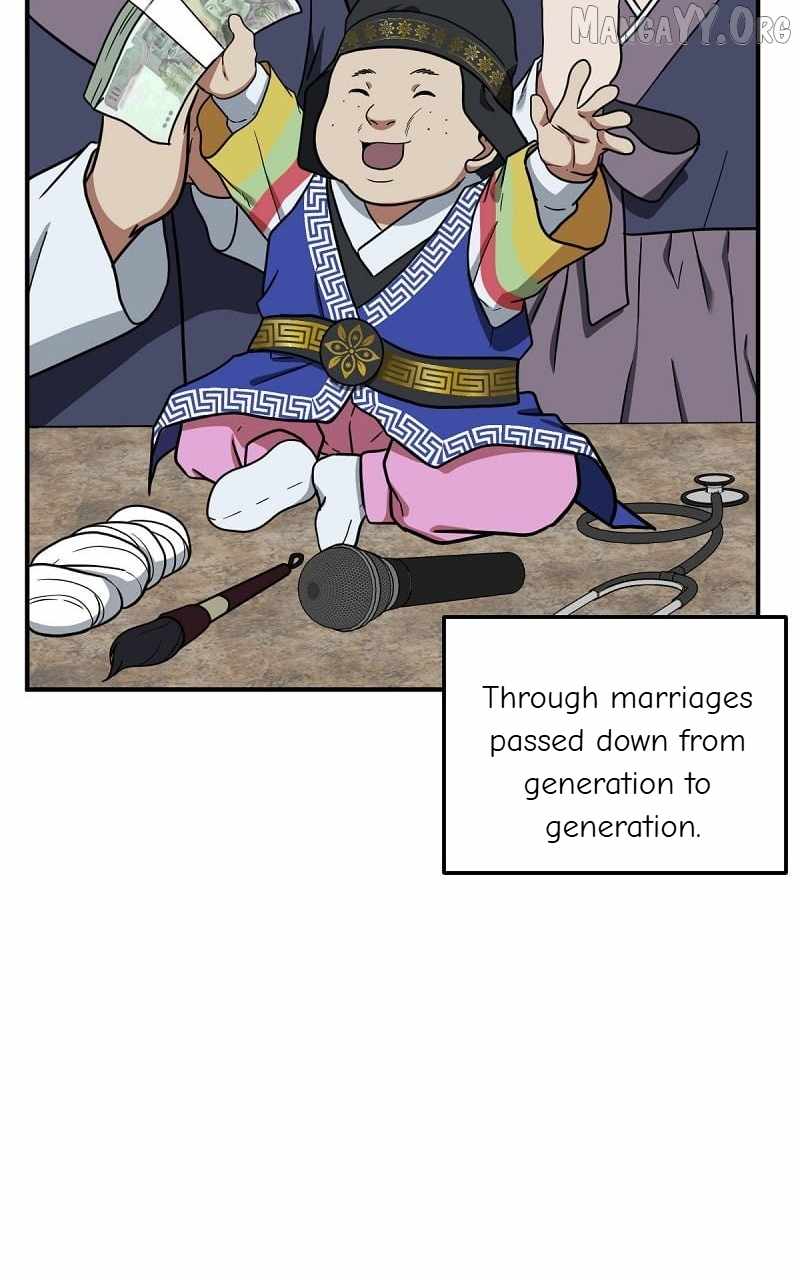 Read Change Me chapter 81 image 71 on Lezhin