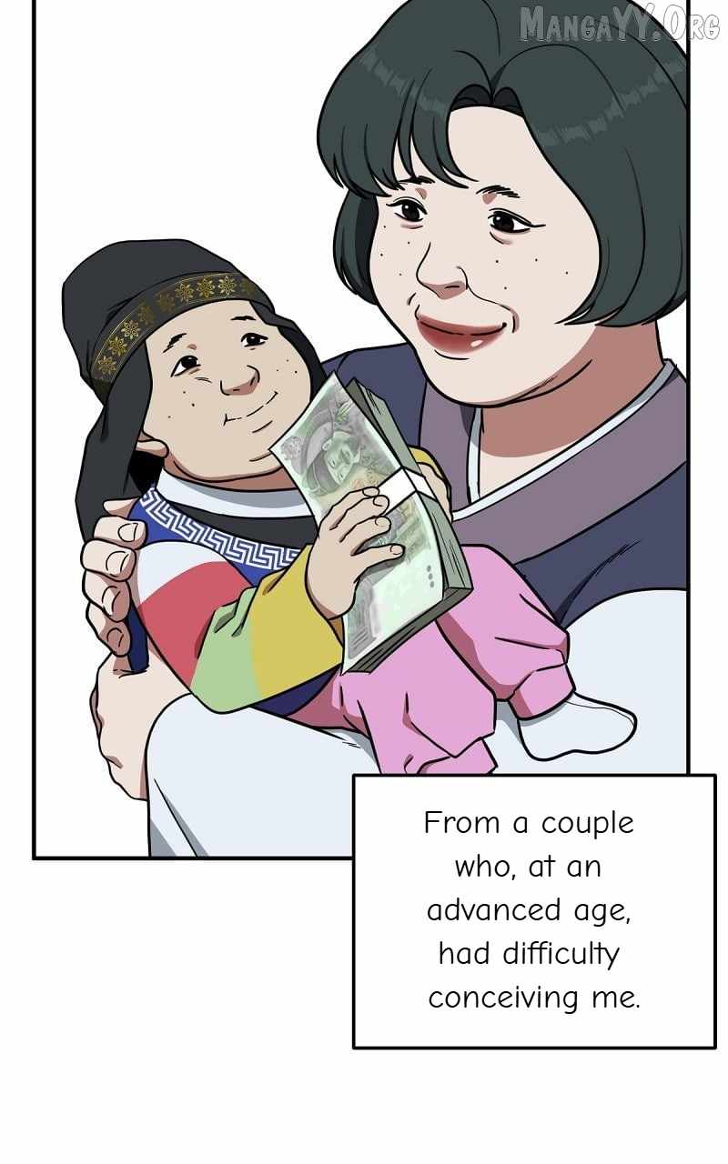 Read Change Me chapter 81 image 75 on Lezhin