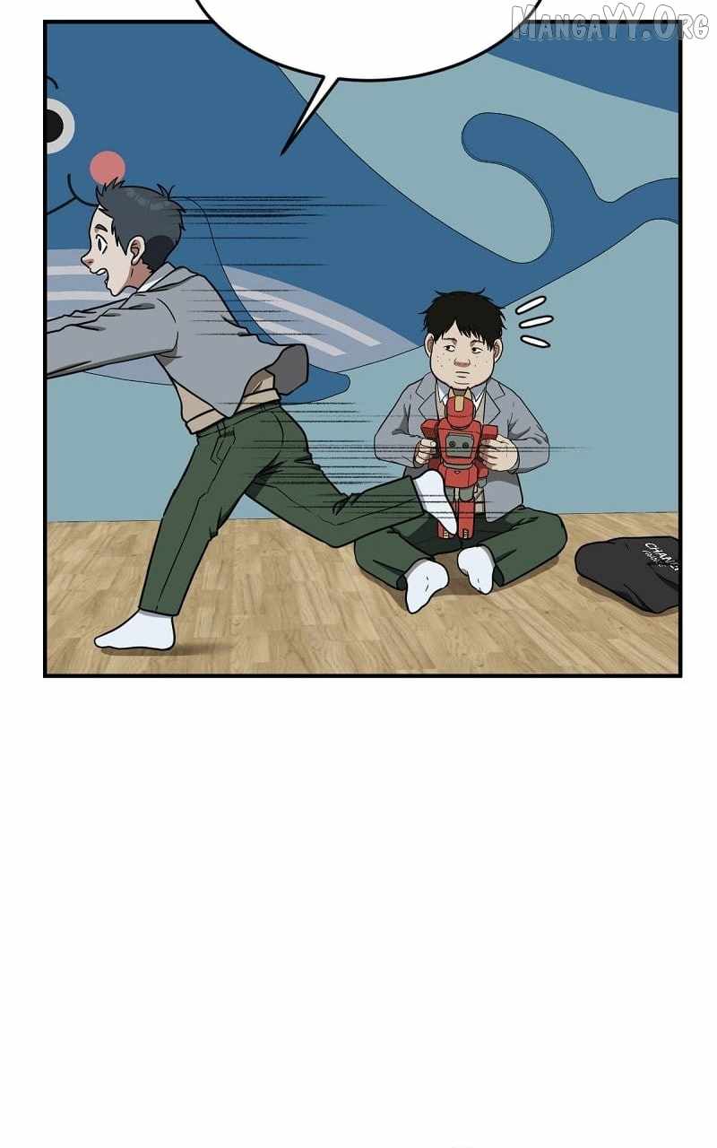 Read Change Me chapter 81 image 82 on Lezhin
