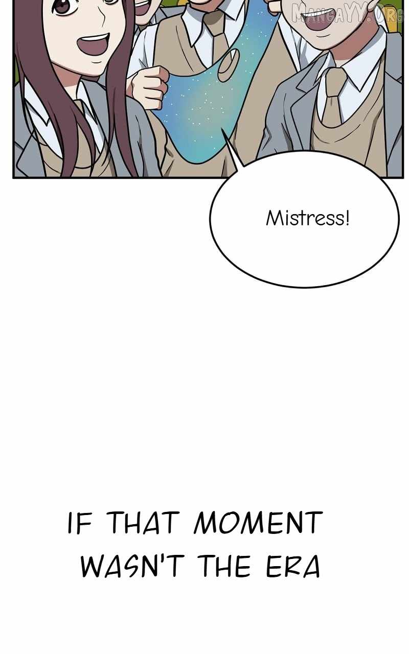 Read Change Me chapter 81 image 89 on Lezhin