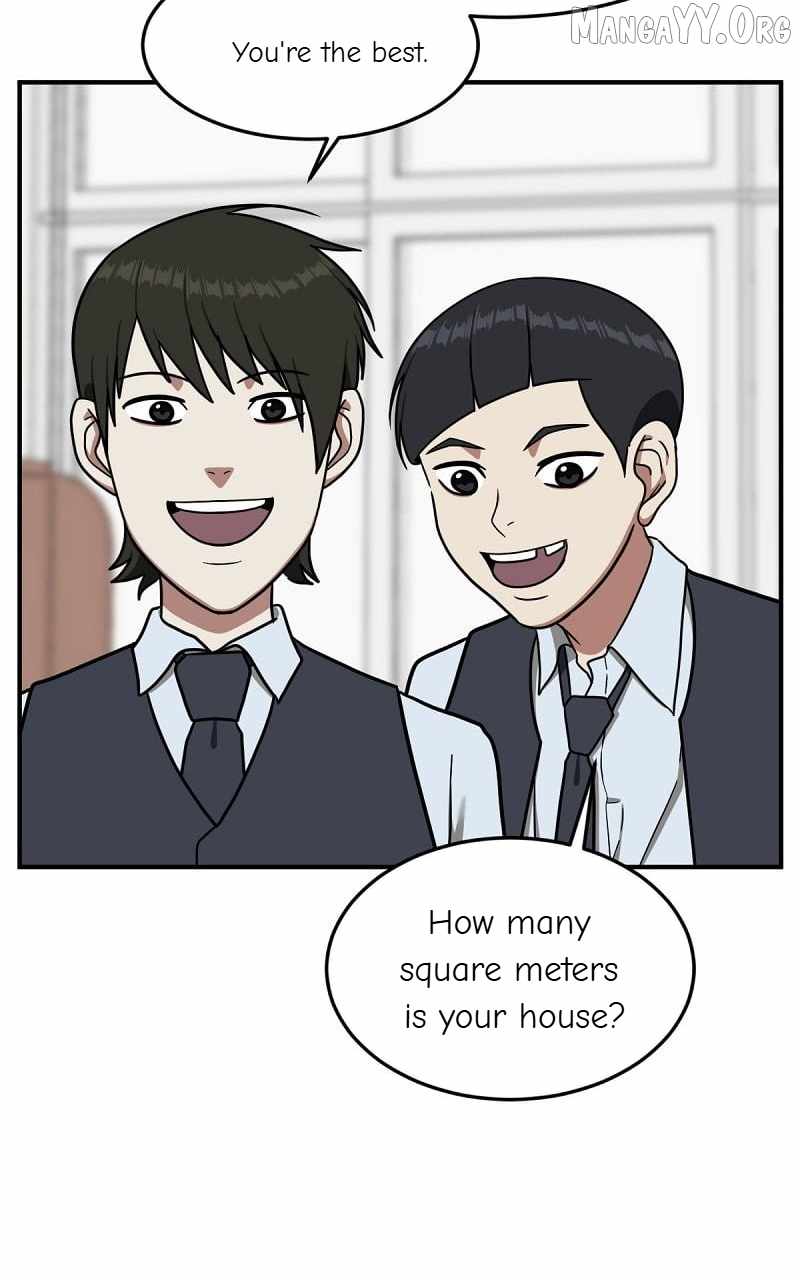 Read Change Me chapter 81 image 96 on Lezhin