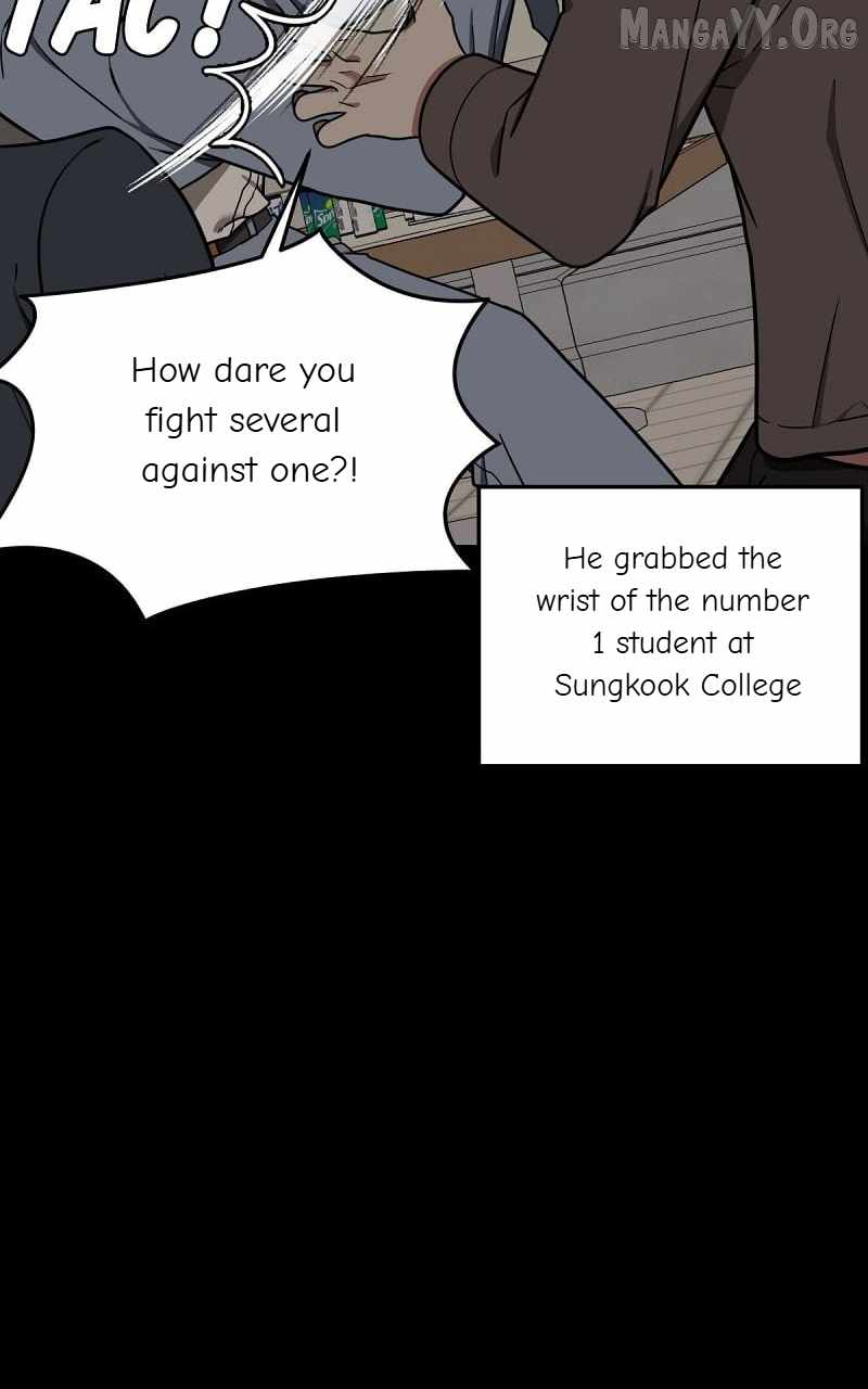 Read Change Me chapter 82 image 108 on Lezhin
