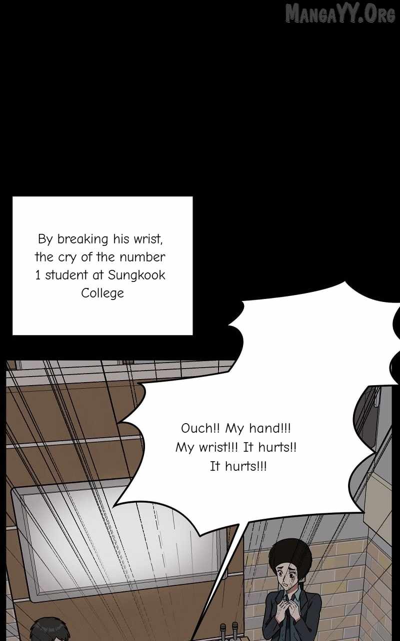 Read Change Me chapter 82 image 118 on Lezhin