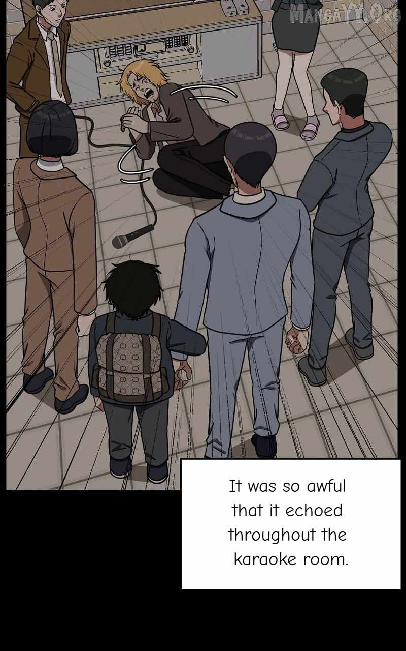 Read Change Me chapter 82 image 119 on Lezhin