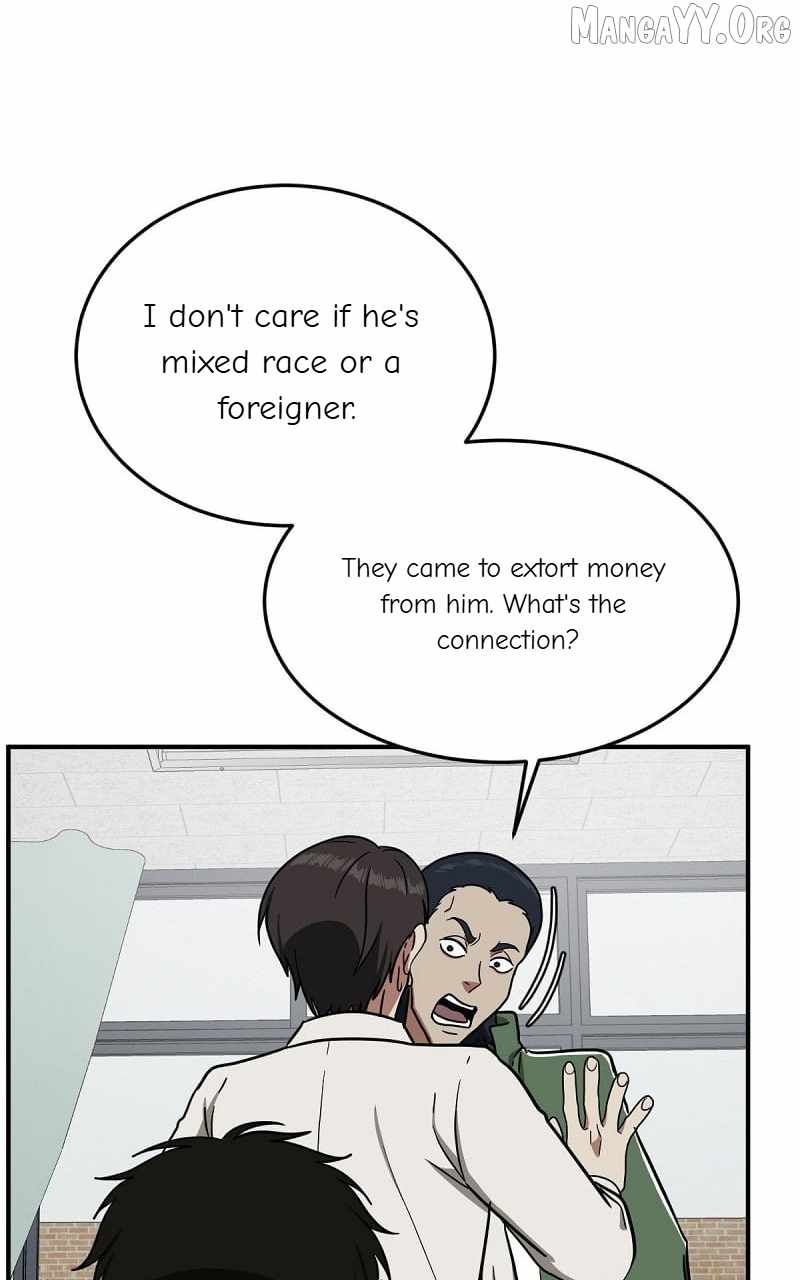 Read Change Me chapter 82 image 15 on Lezhin