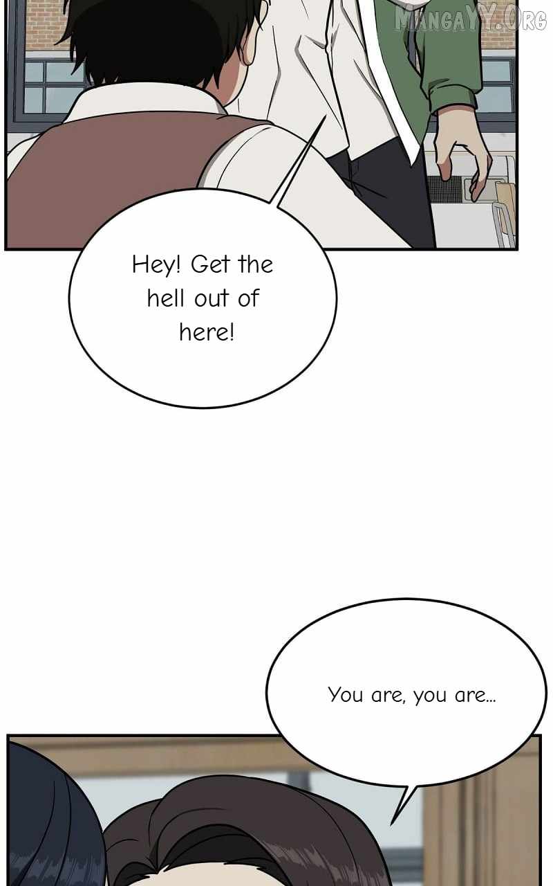 Read Change Me chapter 82 image 16 on Lezhin