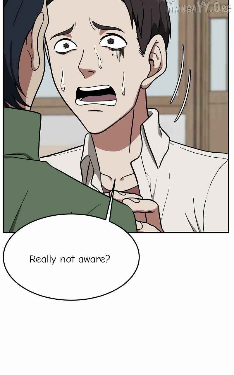 Read Change Me chapter 82 image 17 on Lezhin