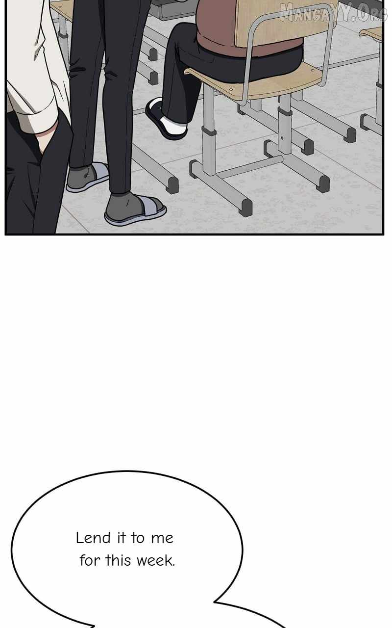 Read Change Me chapter 82 image 2 on Lezhin