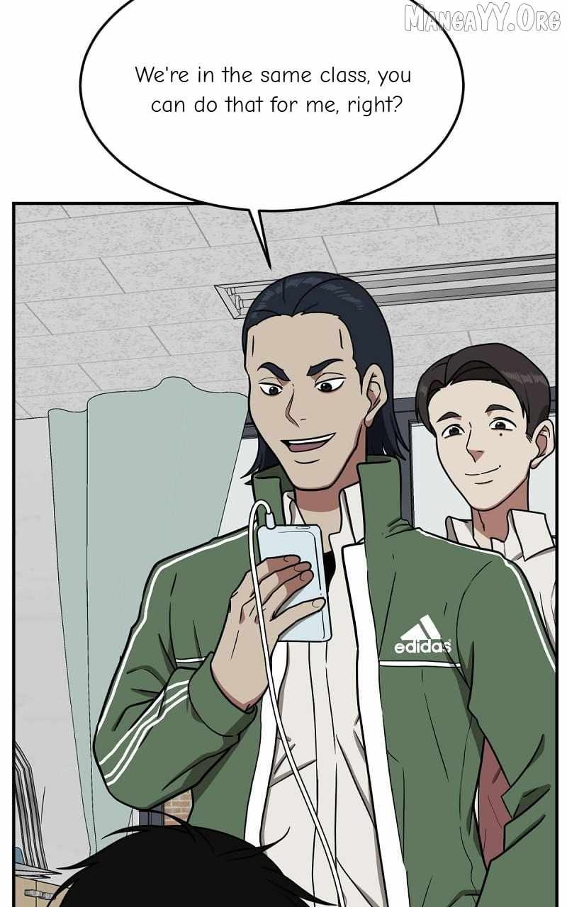 Read Change Me chapter 82 image 3 on Lezhin
