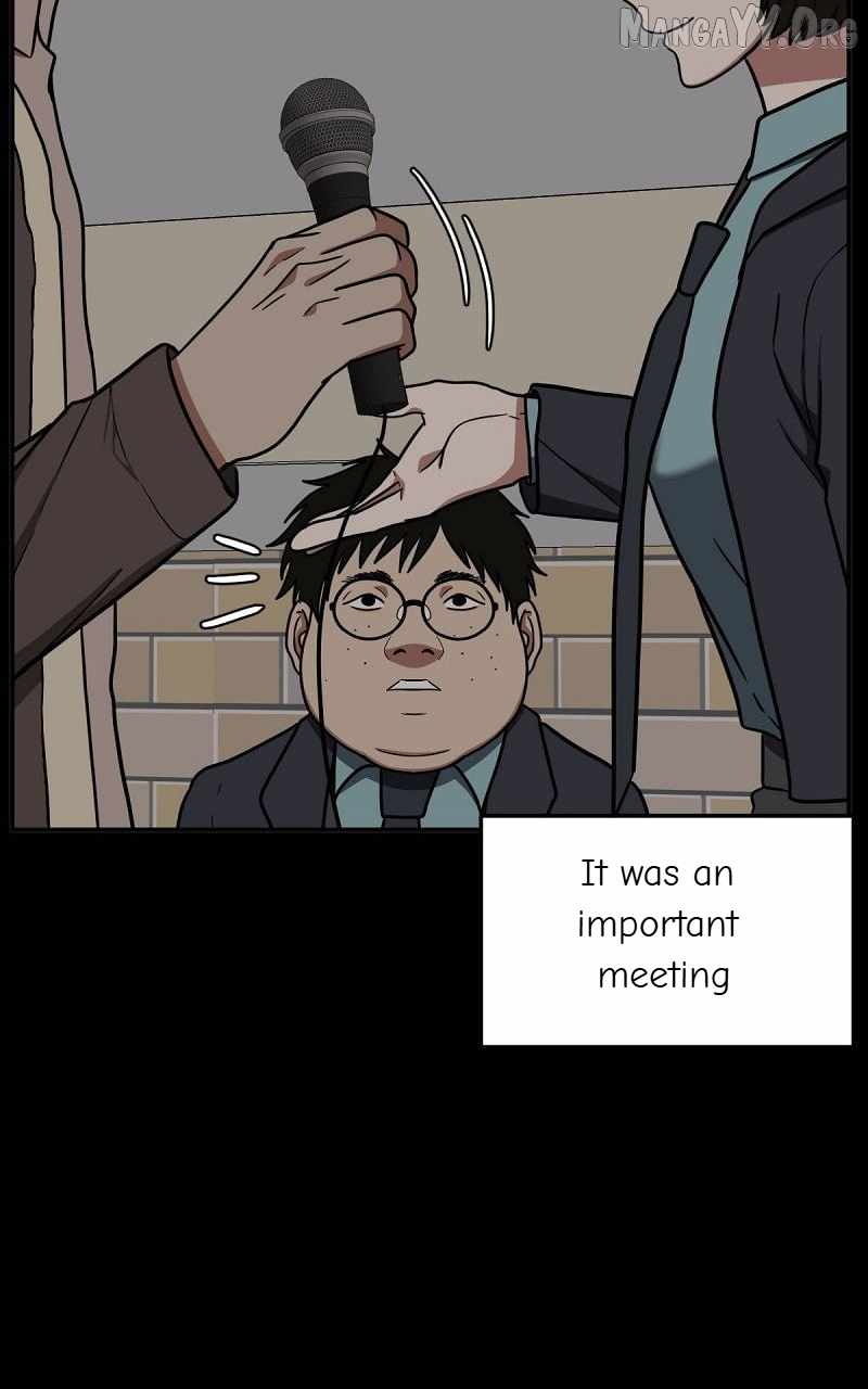 Read Change Me chapter 82 image 36 on Lezhin