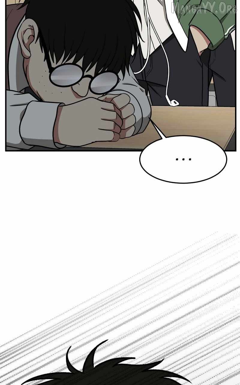 Read Change Me chapter 82 image 4 on Lezhin