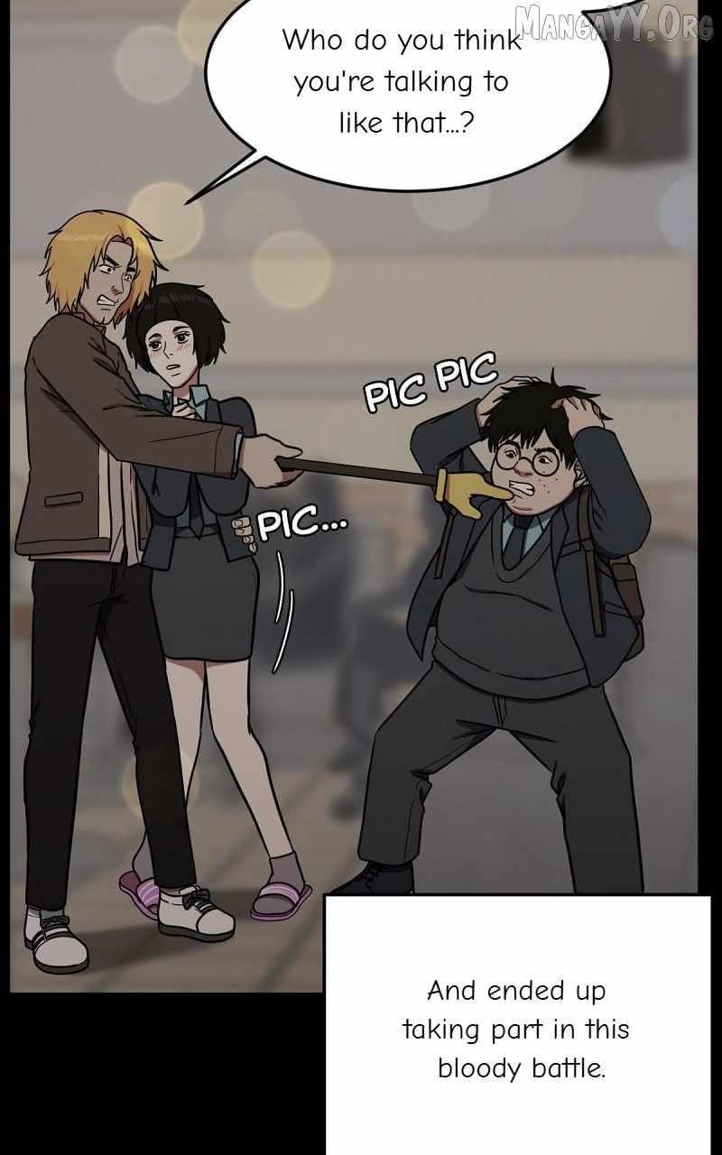 Read Change Me chapter 82 image 71 on Lezhin