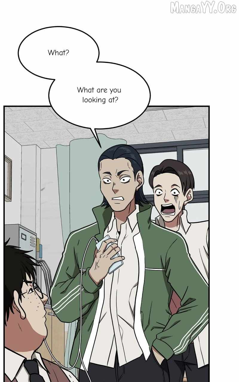 Read Change Me chapter 82 image 9 on Lezhin