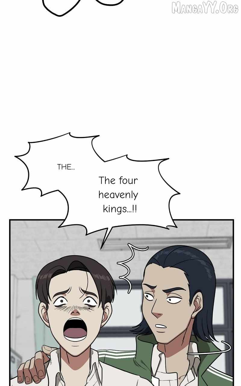 Read Change Me chapter 83 image 11 on Lezhin