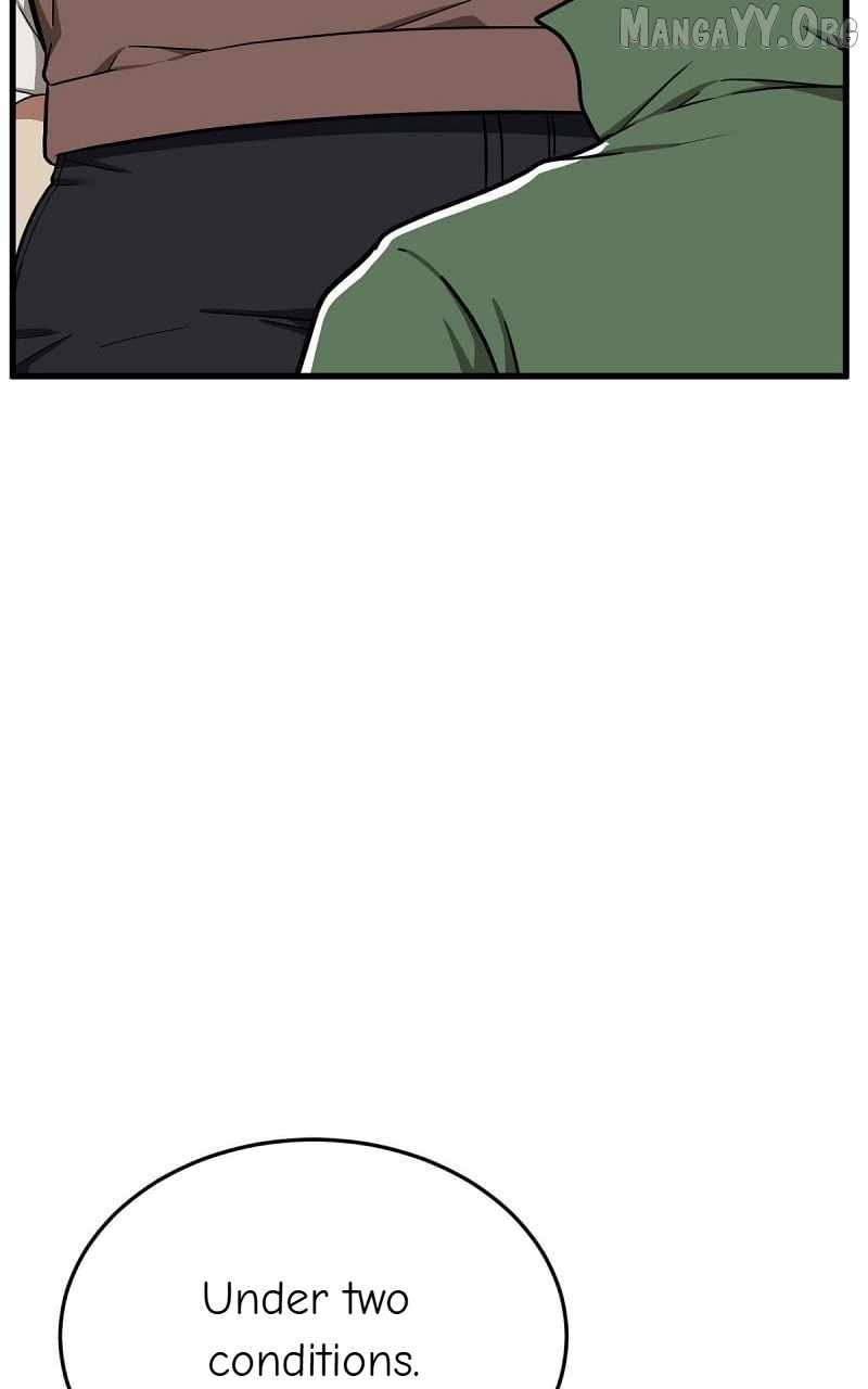Read Change Me chapter 83 image 119 on Lezhin
