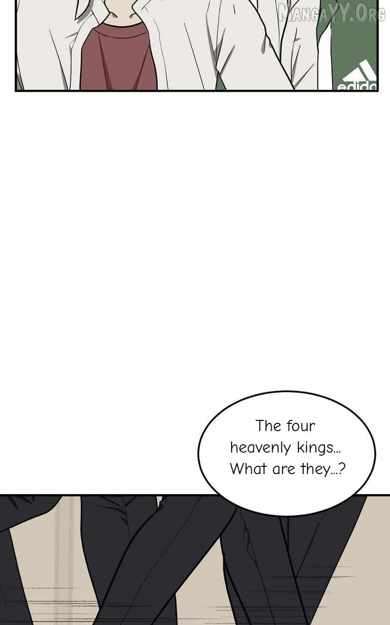 Read Change Me chapter 83 image 12 on Lezhin