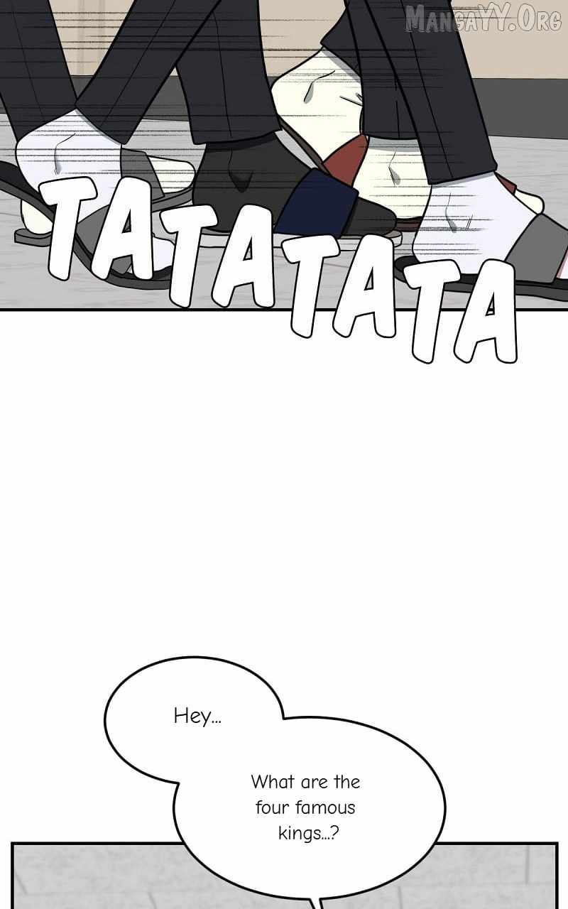 Read Change Me chapter 83 image 13 on Lezhin
