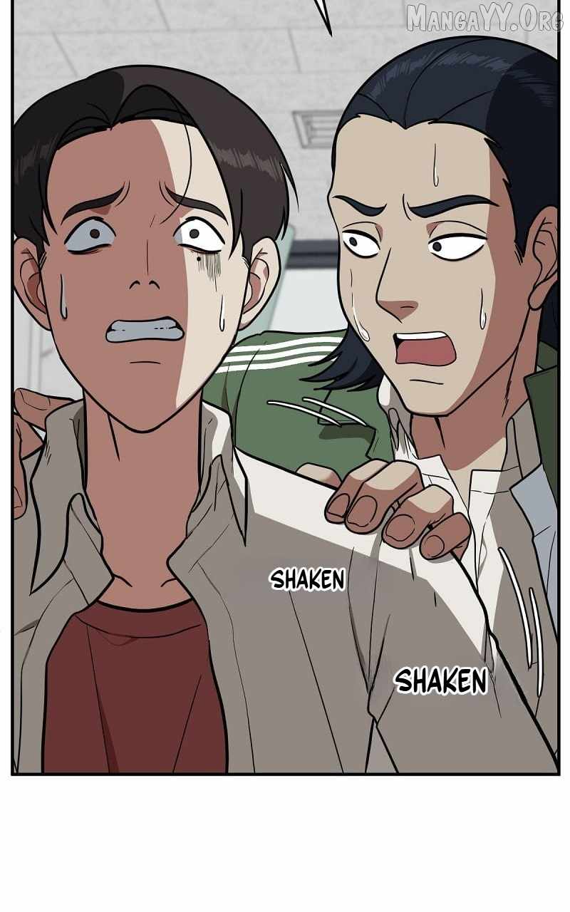 Read Change Me chapter 83 image 14 on Lezhin