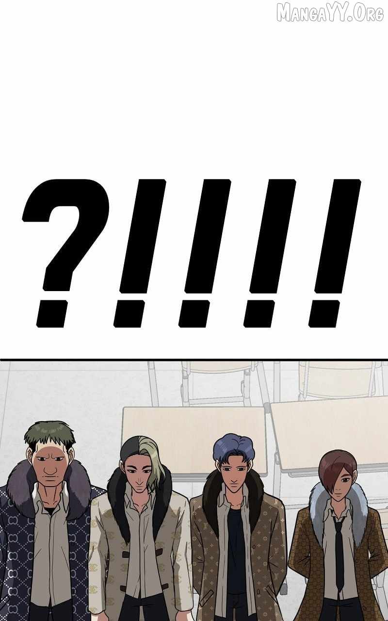 Read Change Me chapter 83 image 15 on Lezhin