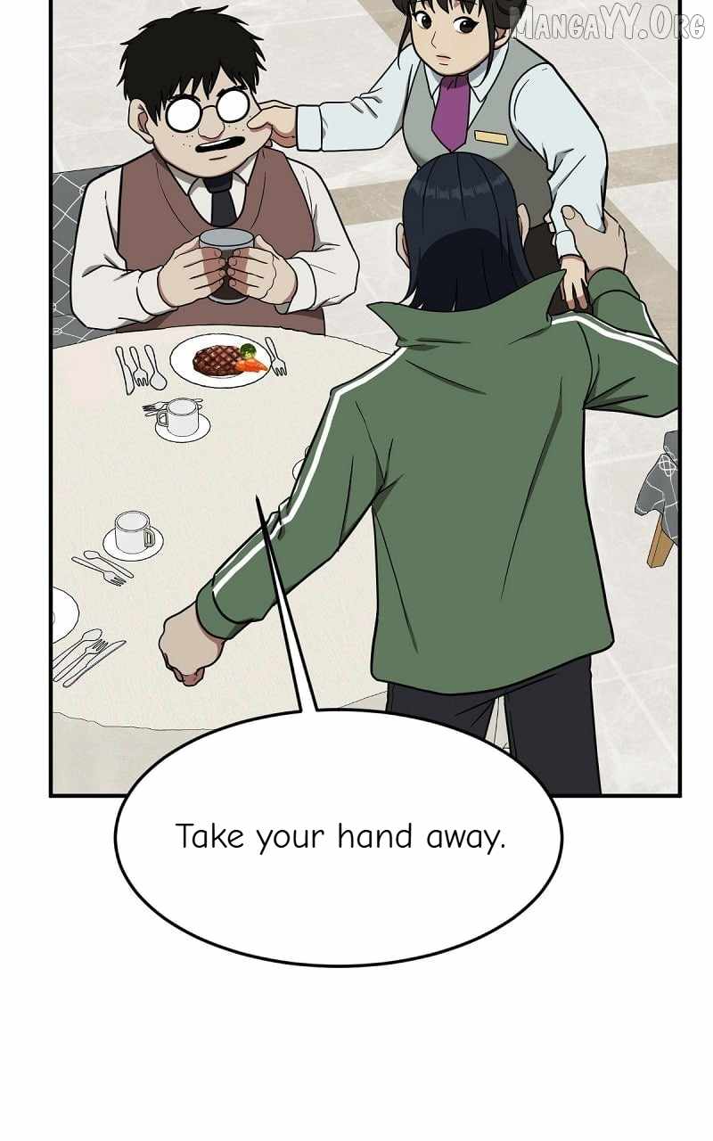 Read Change Me chapter 83 image 150 on Lezhin