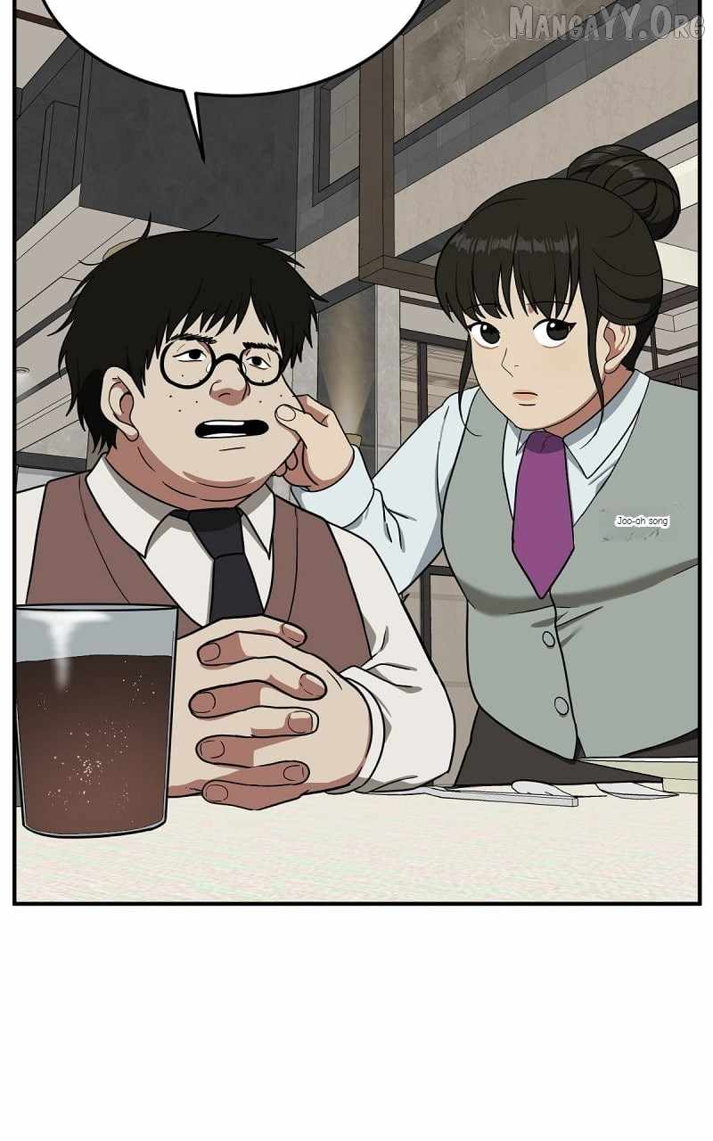 Read Change Me chapter 83 image 157 on Lezhin