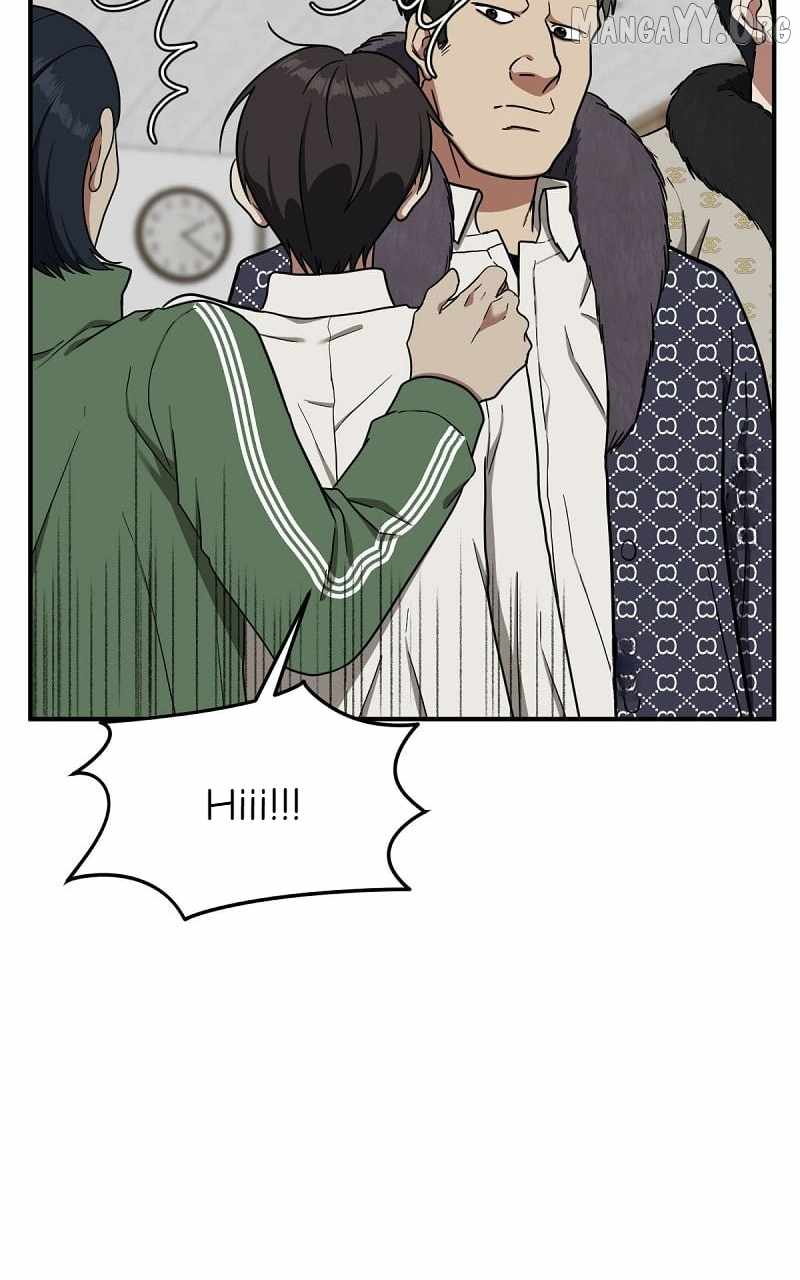 Read Change Me chapter 83 image 19 on Lezhin