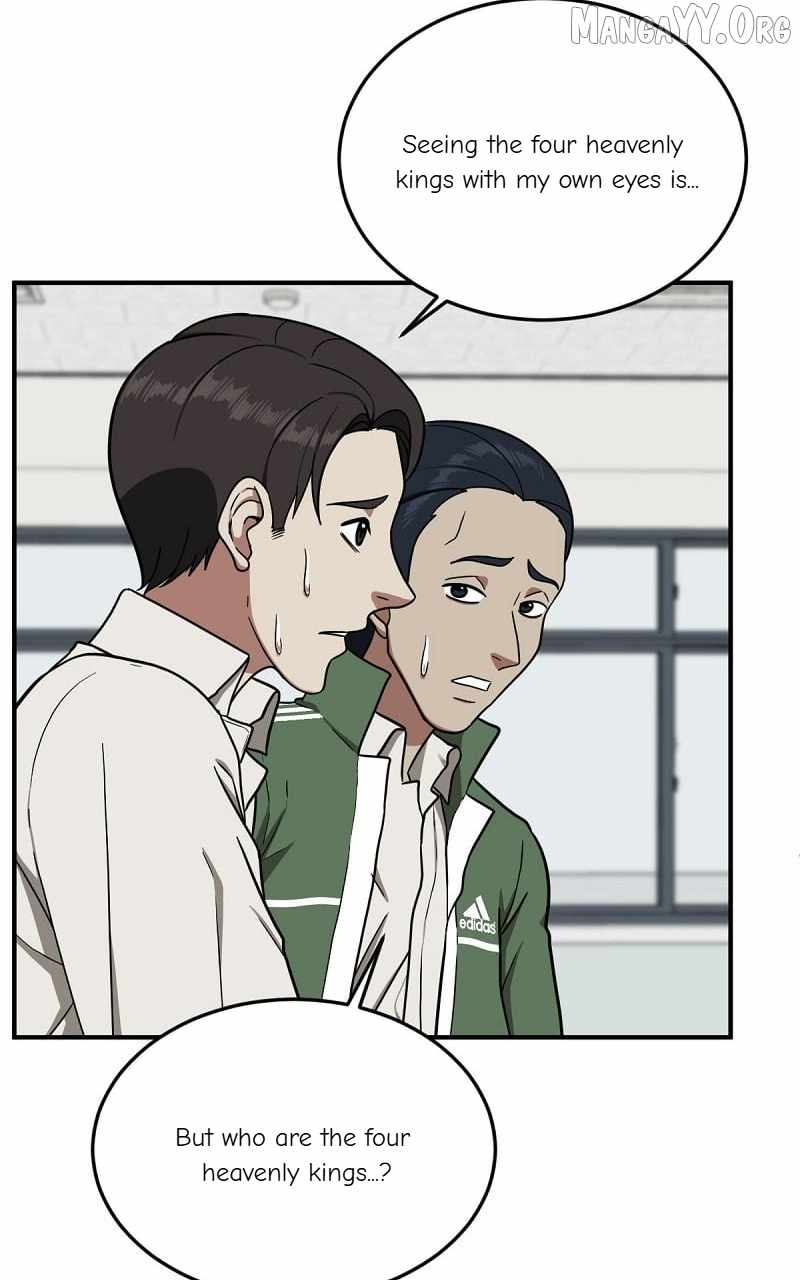 Read Change Me chapter 83 image 30 on Lezhin