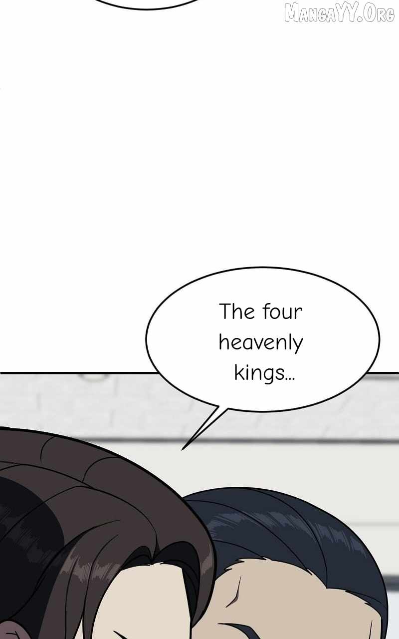 Read Change Me chapter 83 image 31 on Lezhin