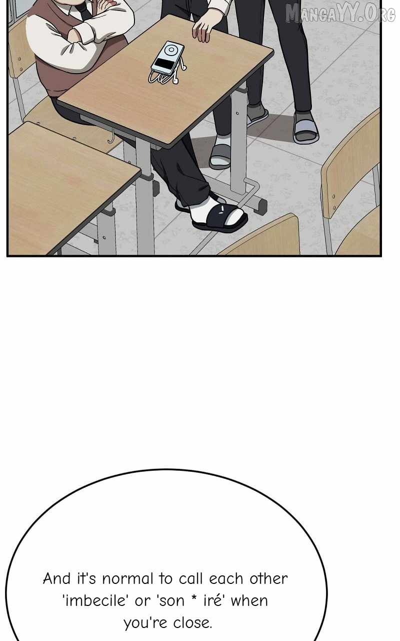 Read Change Me chapter 83 image 4 on Lezhin