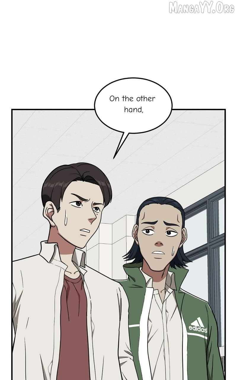 Read Change Me chapter 83 image 52 on Lezhin