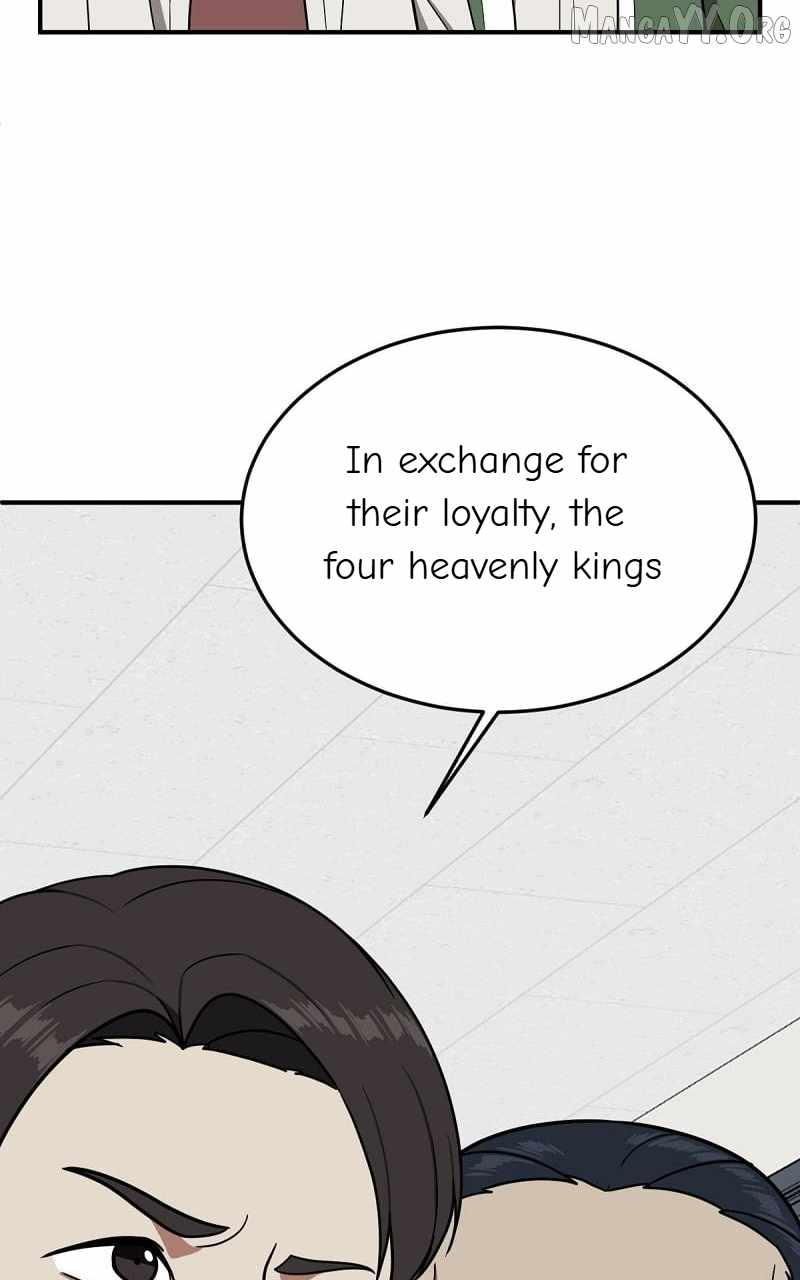 Read Change Me chapter 83 image 53 on Lezhin